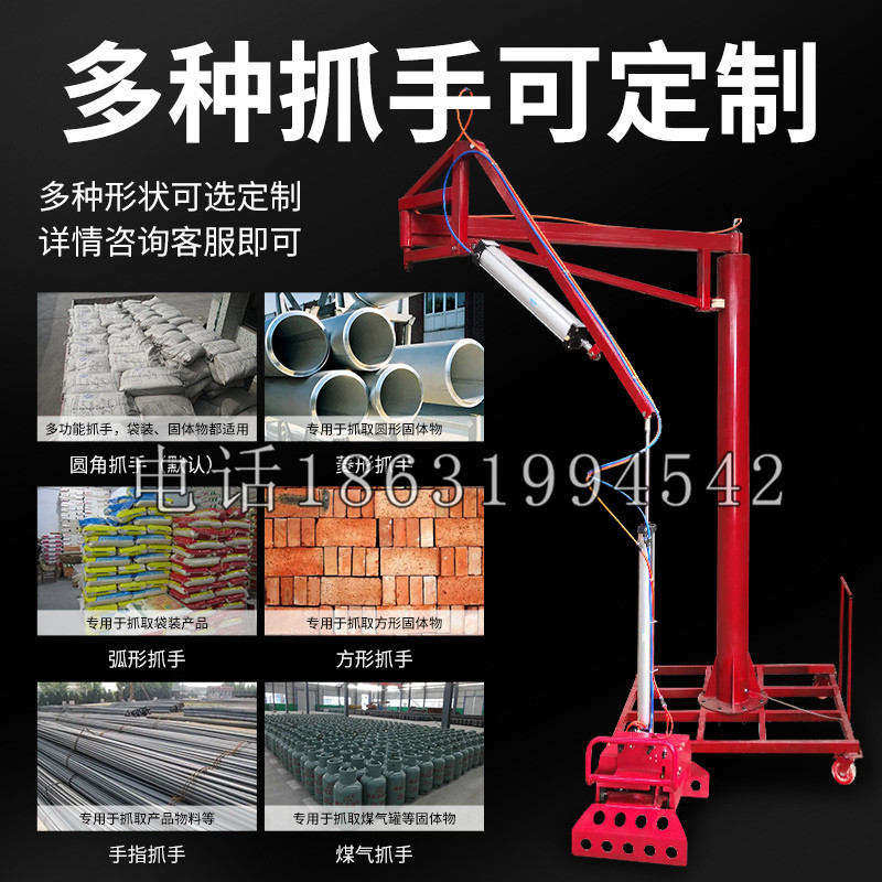 云龙县schunk气缸|德国schunk机械抓手1315983|DPG-PLUS 80-1-AS代理商