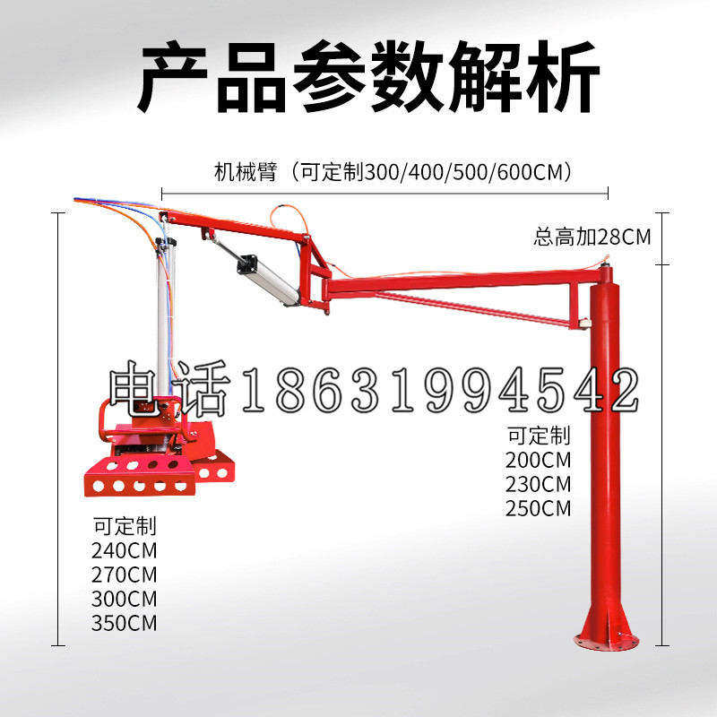 云龙县schunk雄克机械抓手PGN-plus系列0372092|PGN-plus 64-1-AS-KVZ