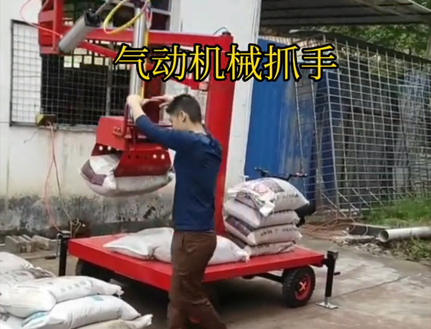 云龙县机械抓手助力机械臂机械抓手码垛卸货神器哪里卖处理悬臂吊机械臂不锈钢抓斗